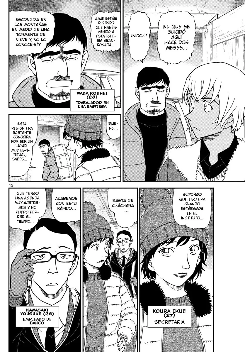 Detective Conan capítulo 1027 página 12