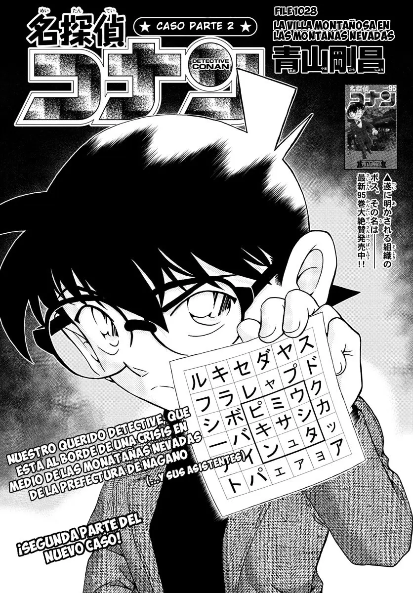 Detective Conan capítulo 1028 página 2