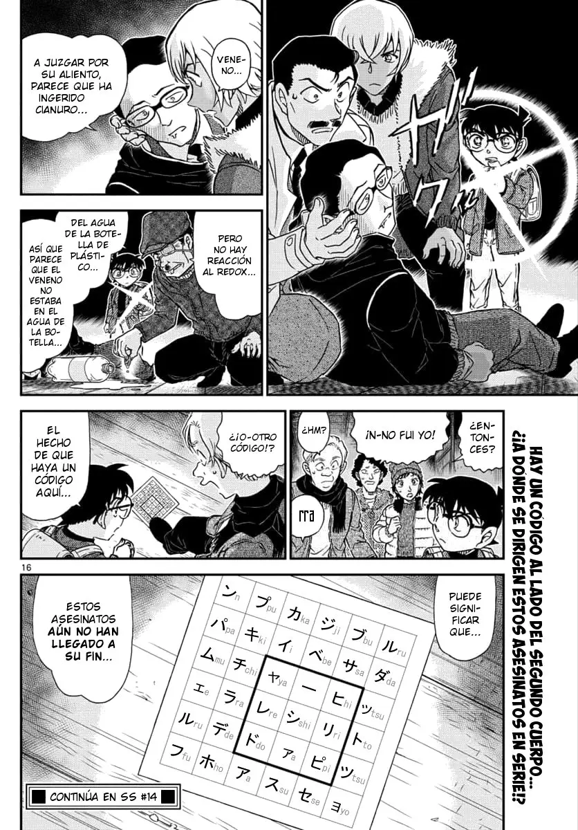 Detective Conan capítulo 1029 página 16