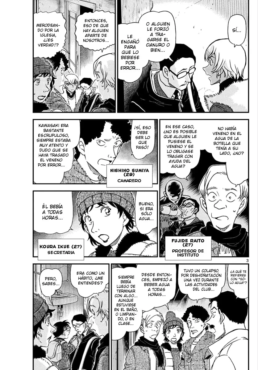 Detective Conan capítulo 1030 página 3