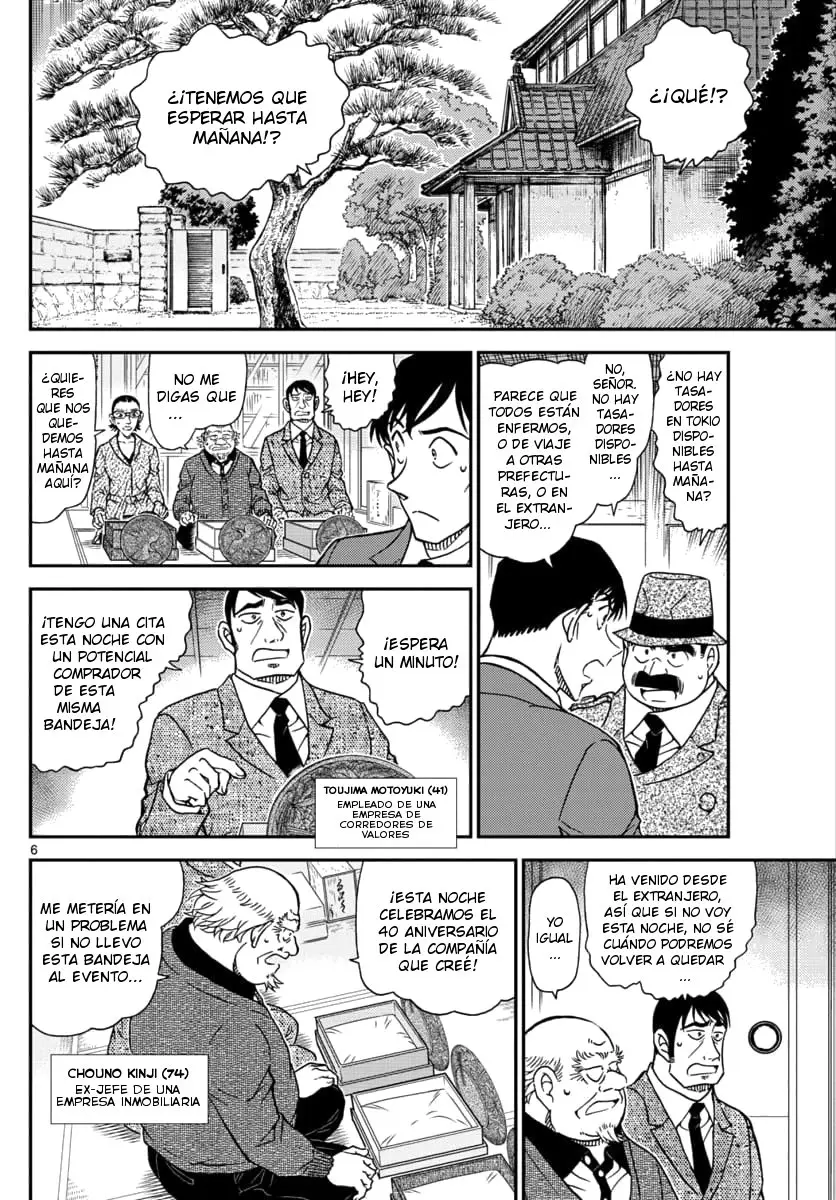 Detective Conan capítulo 1037 página 7
