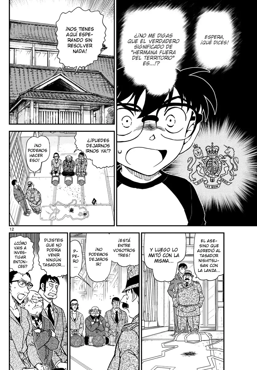 Detective Conan capítulo 1037 página 13
