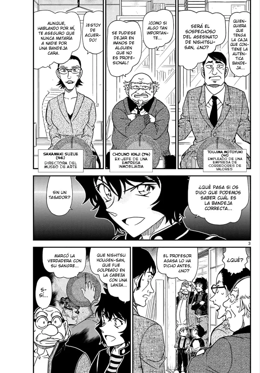 Detective Conan capítulo 1038 página 4