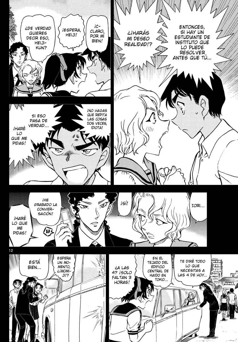 Detective Conan capítulo 1039 página 12