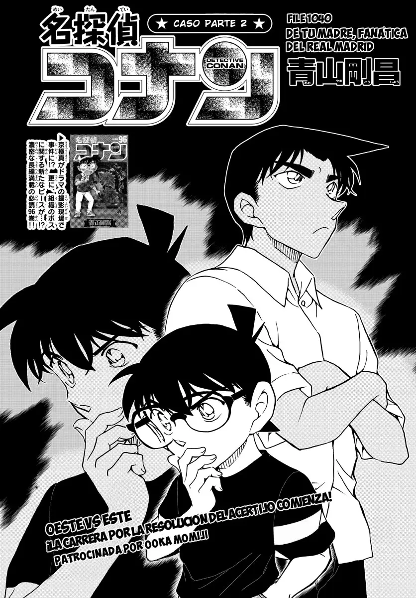 Detective Conan capítulo 1040 página 1