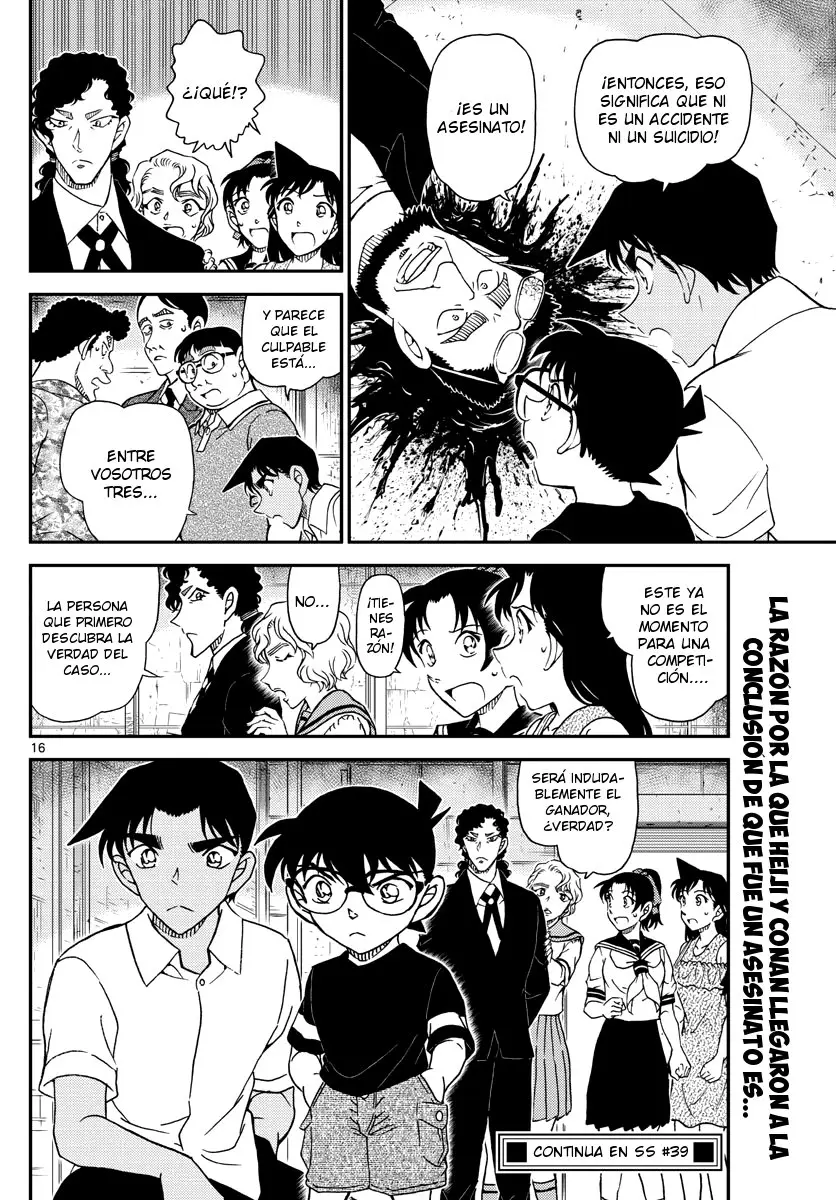 Detective Conan capítulo 1040 página 16
