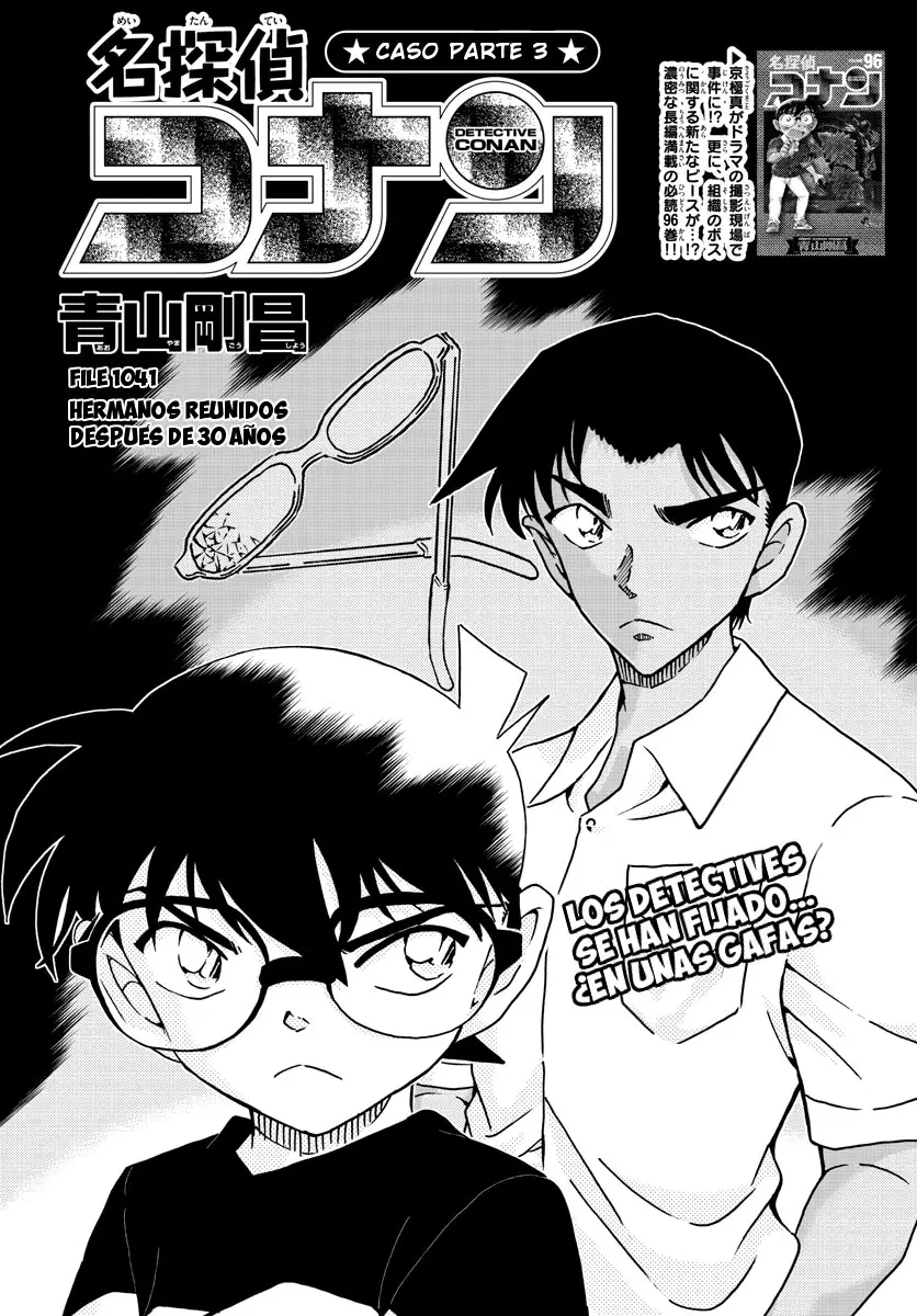 Detective Conan capítulo 1041 página 1