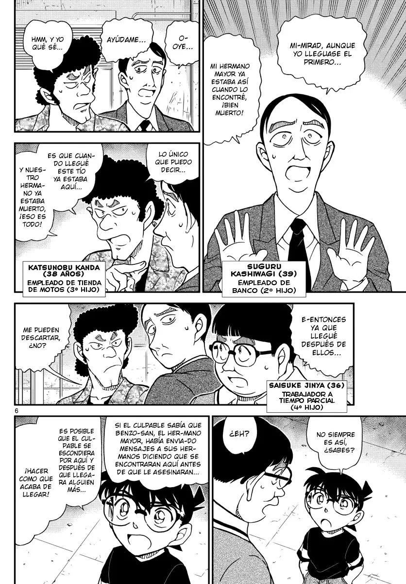 Detective Conan capítulo 1041 página 6