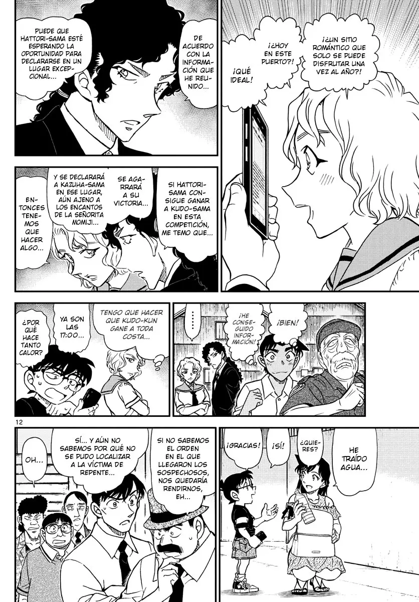 Detective Conan capítulo 1041 página 12