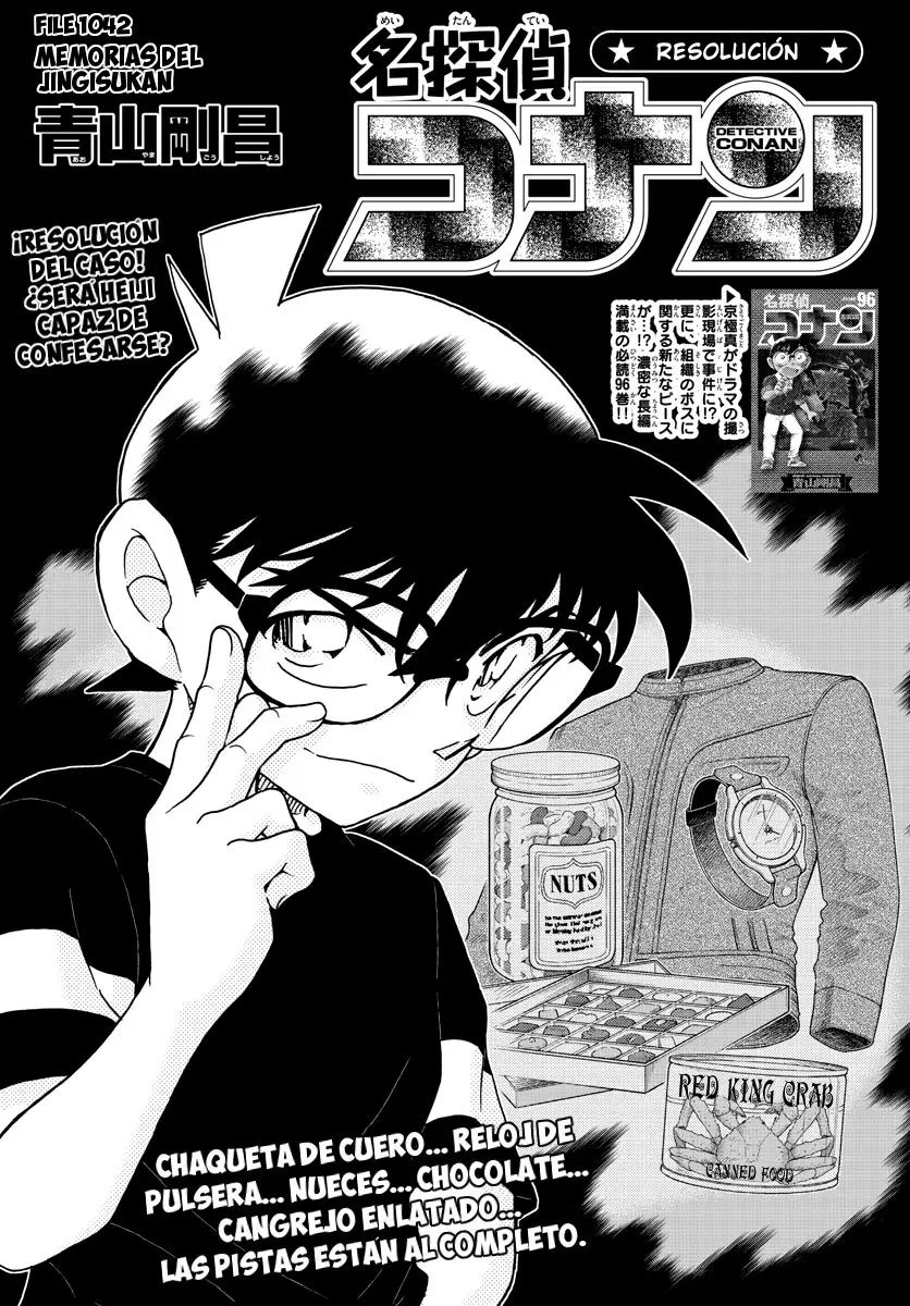 Detective Conan capítulo 1042 página 1