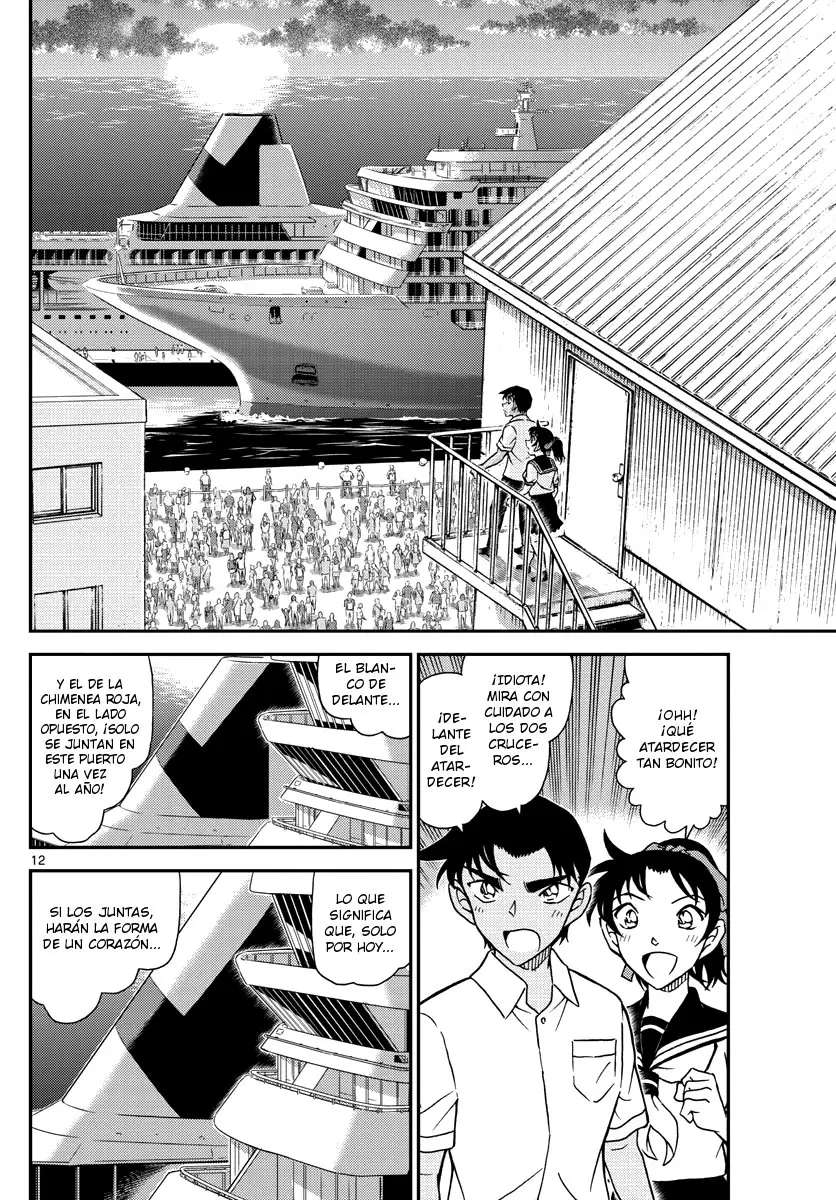 Detective Conan capítulo 1042 página 12