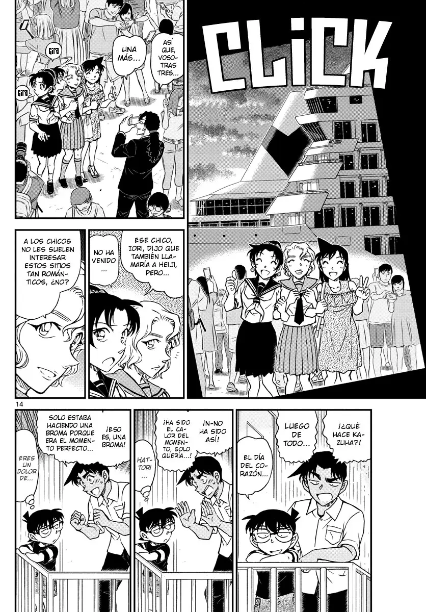 Detective Conan capítulo 1042 página 14