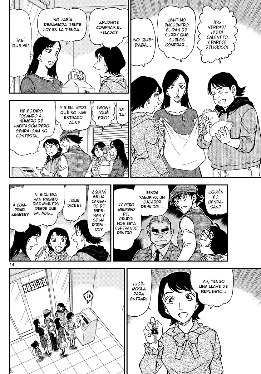 Detective Conan capítulo 1043 página 14