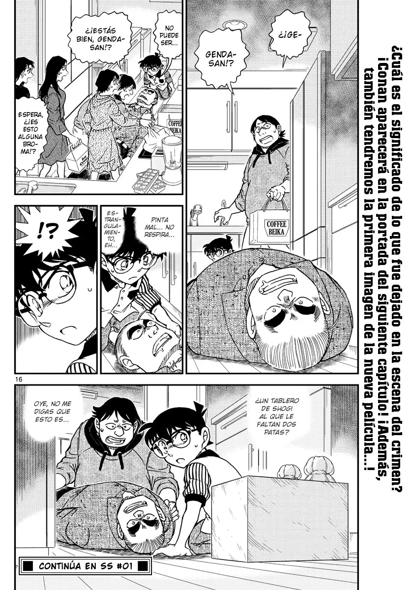 Detective Conan capítulo 1043 página 16