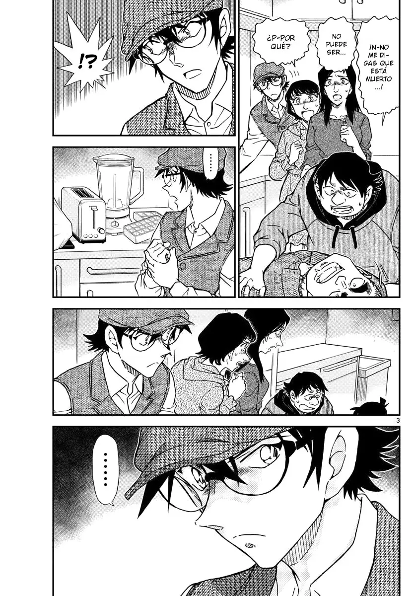 Detective Conan capítulo 1044 página 4