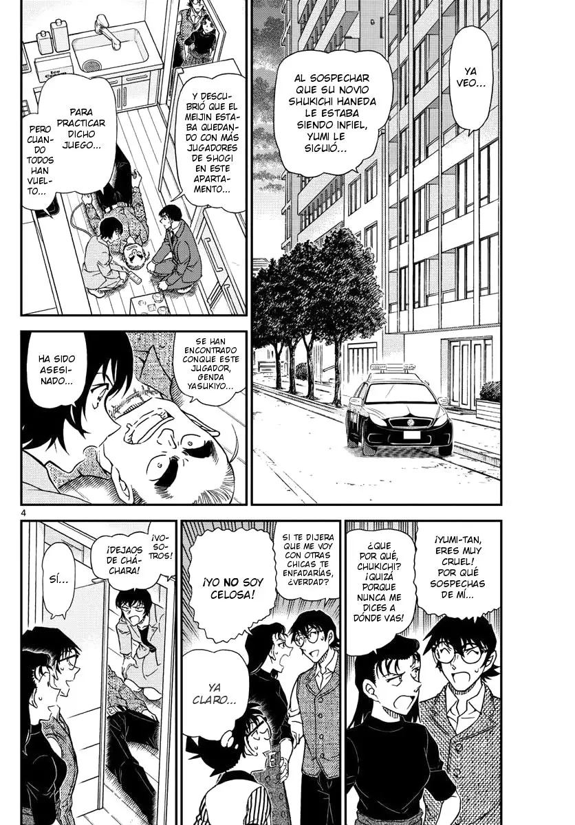 Detective Conan capítulo 1044 página 5
