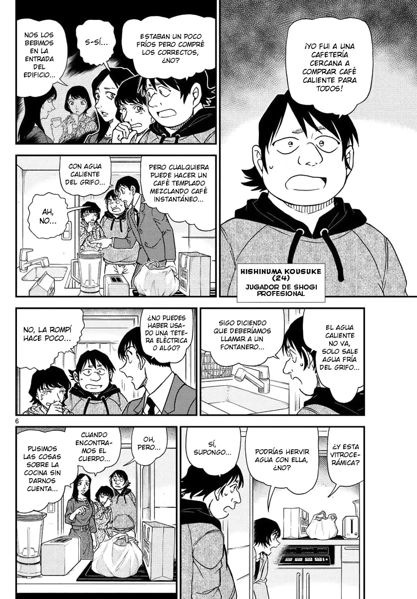 Detective Conan capítulo 1044 página 7