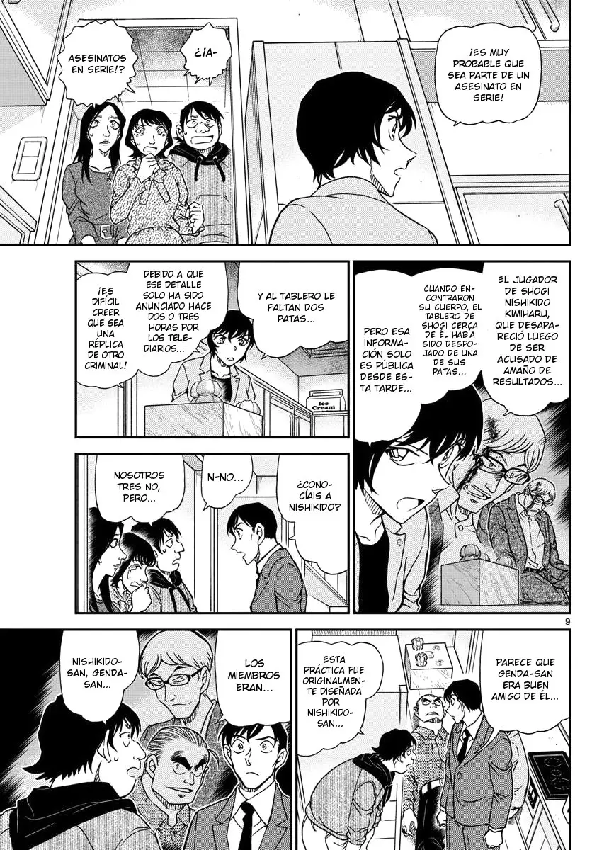 Detective Conan capítulo 1044 página 10