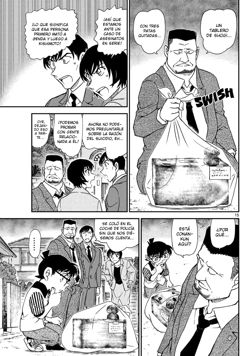 Detective Conan capítulo 1044 página 16