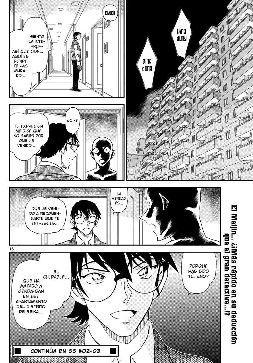 Detective Conan capítulo 1044 página 17