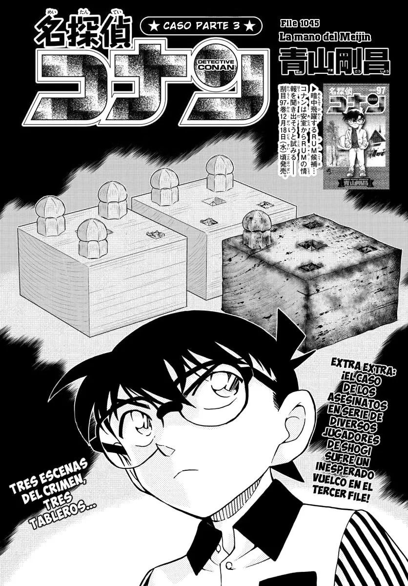 Detective Conan capítulo 1045 página 1
