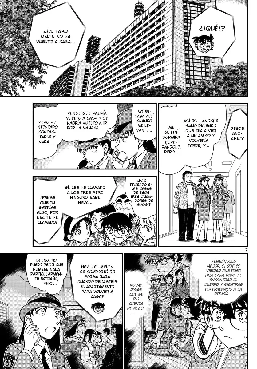 Detective Conan capítulo 1045 página 7