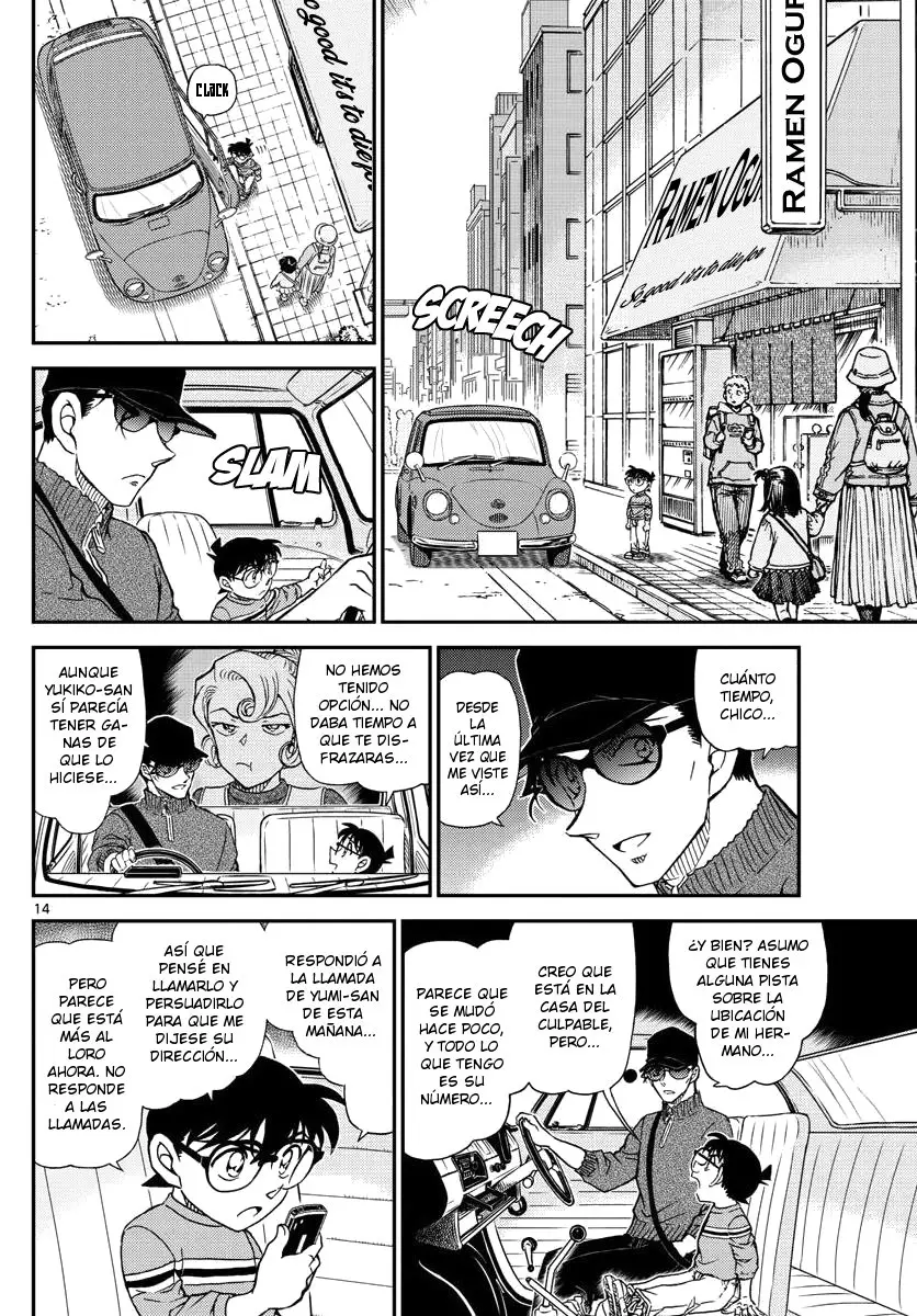 Detective Conan capítulo 1045 página 14