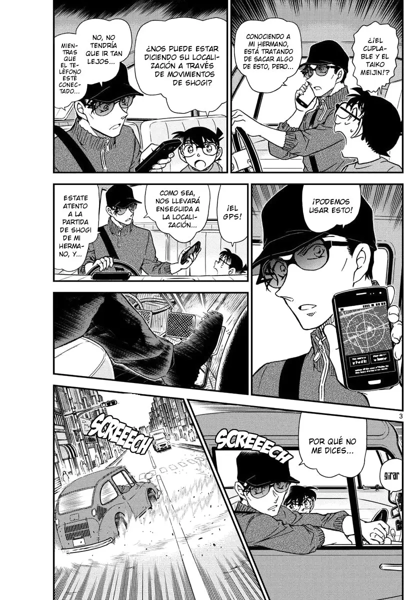 Detective Conan capítulo 1046 página 3