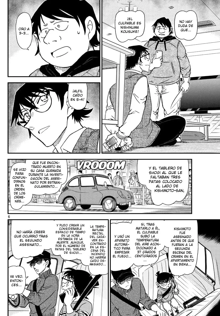 Detective Conan capítulo 1046 página 6