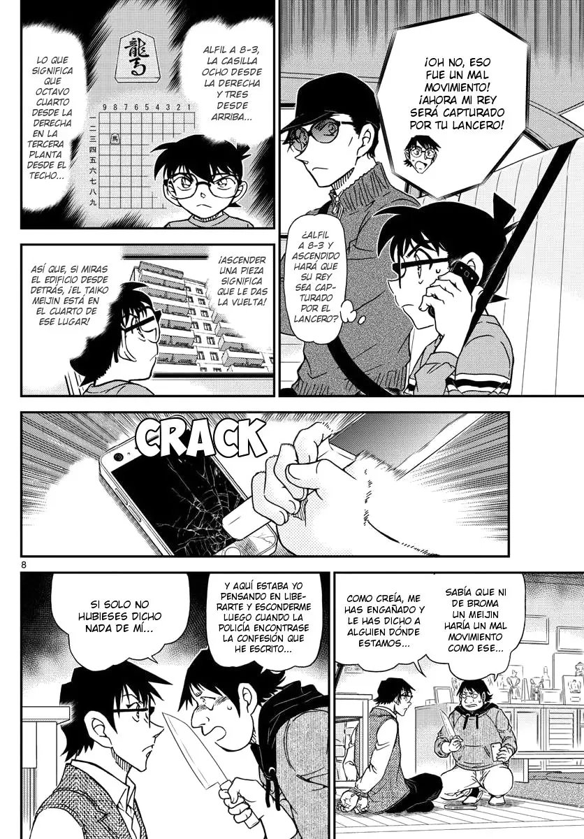Detective Conan capítulo 1046 página 8