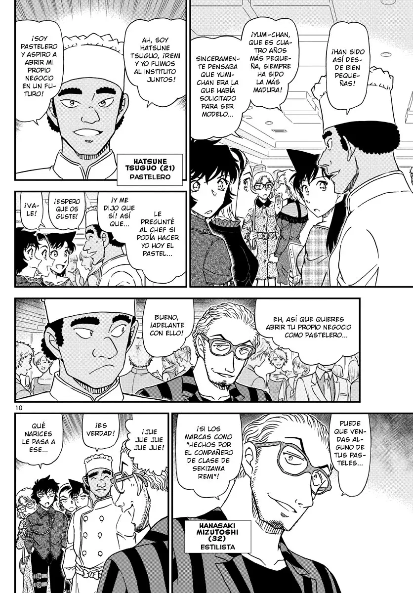 Detective Conan capítulo 1047 página 11