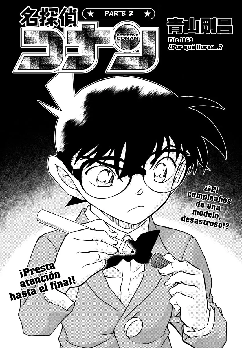 Detective Conan capítulo 1048 página 1