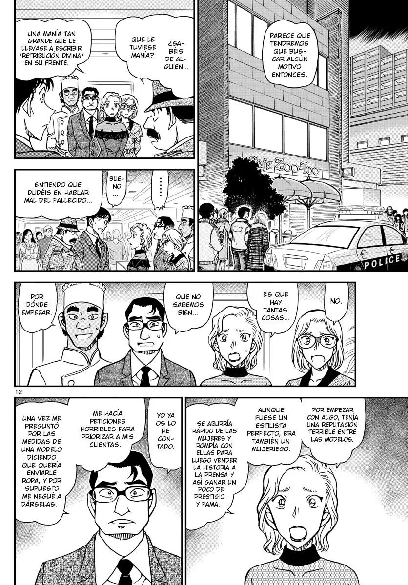 Detective Conan capítulo 1049 página 12