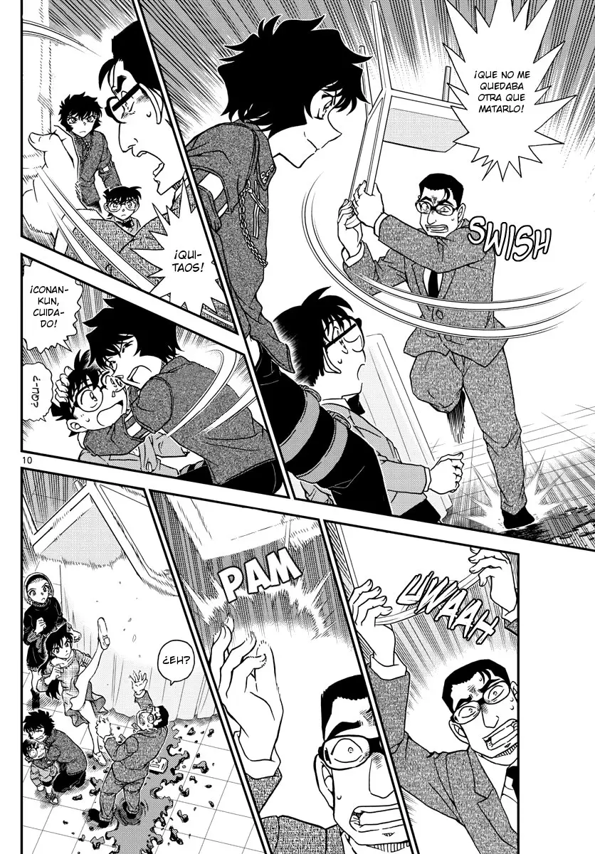 Detective Conan capítulo 1050 página 11