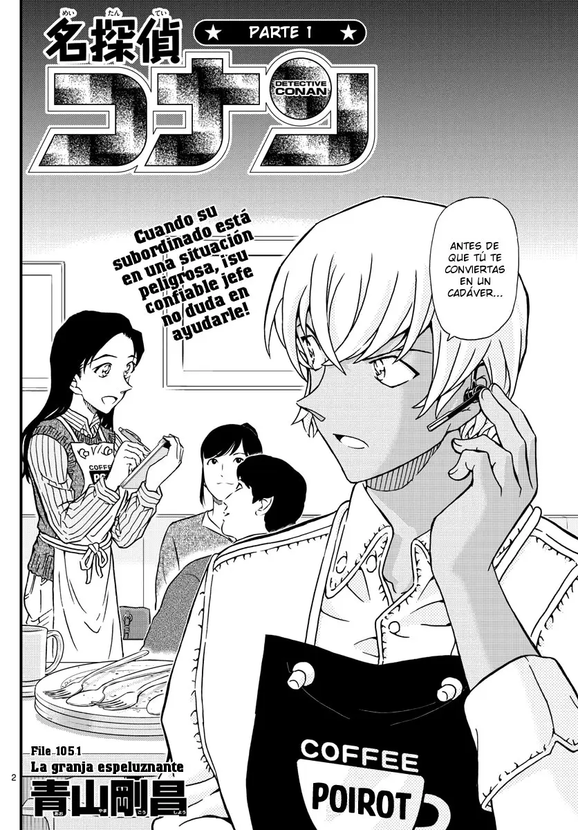 Detective Conan capítulo 1051 página 3