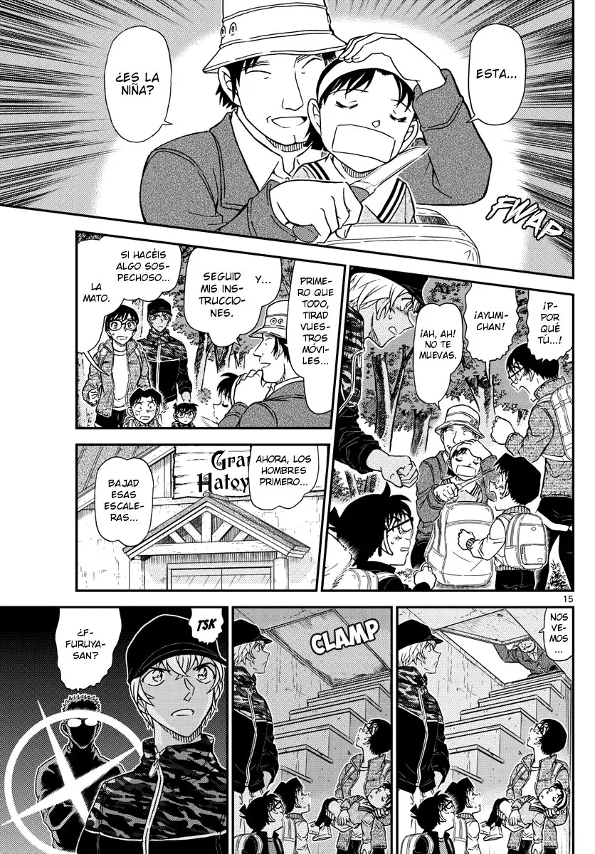 Detective Conan capítulo 1051 página 16