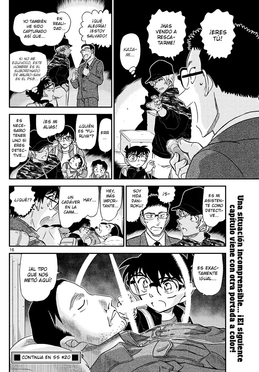 Detective Conan capítulo 1051 página 17