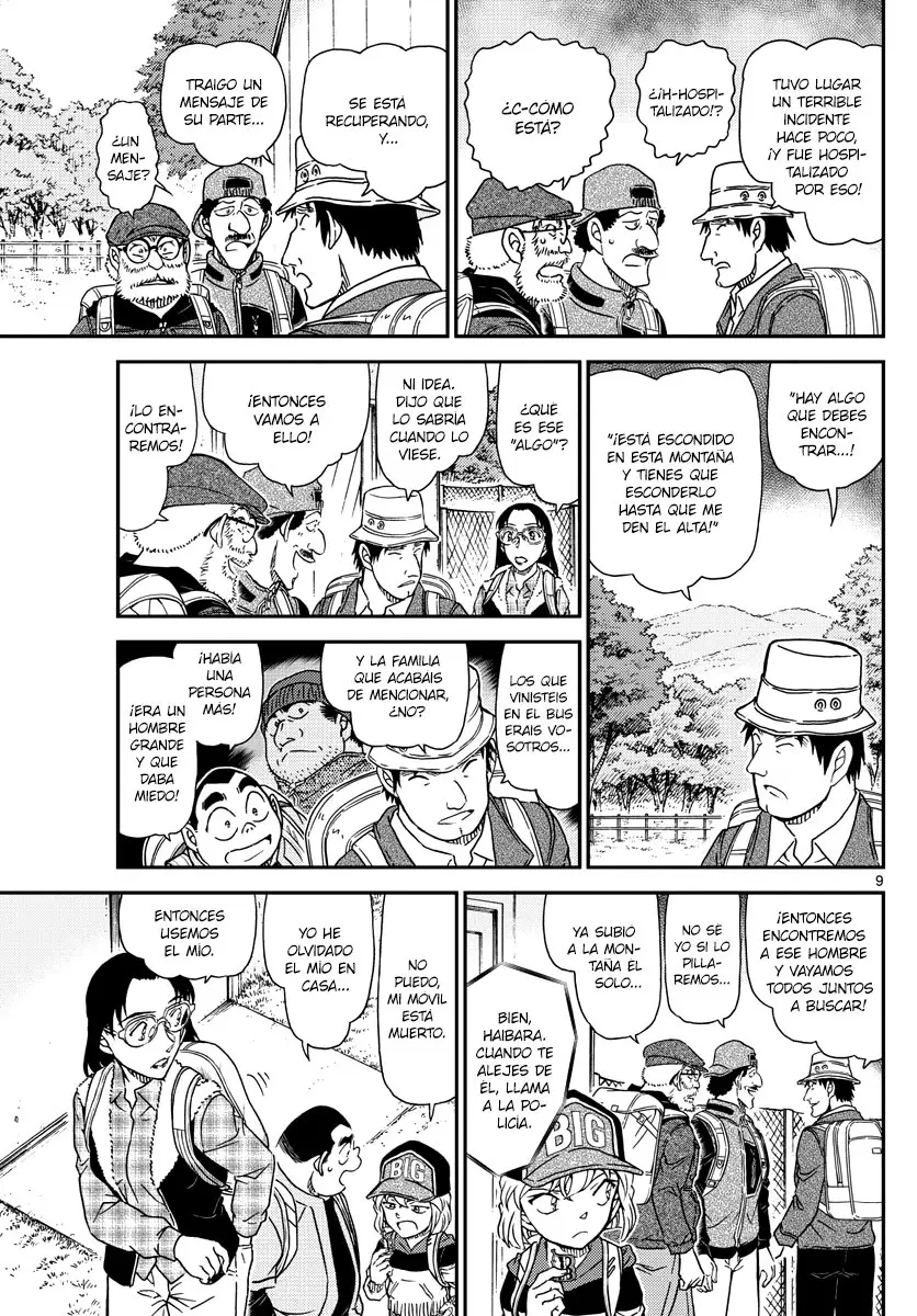 Detective Conan capítulo 1052 página 10