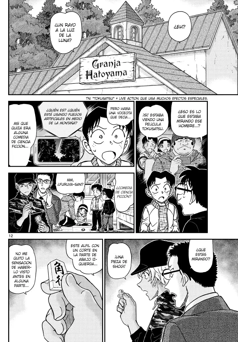 Detective Conan capítulo 1052 página 13
