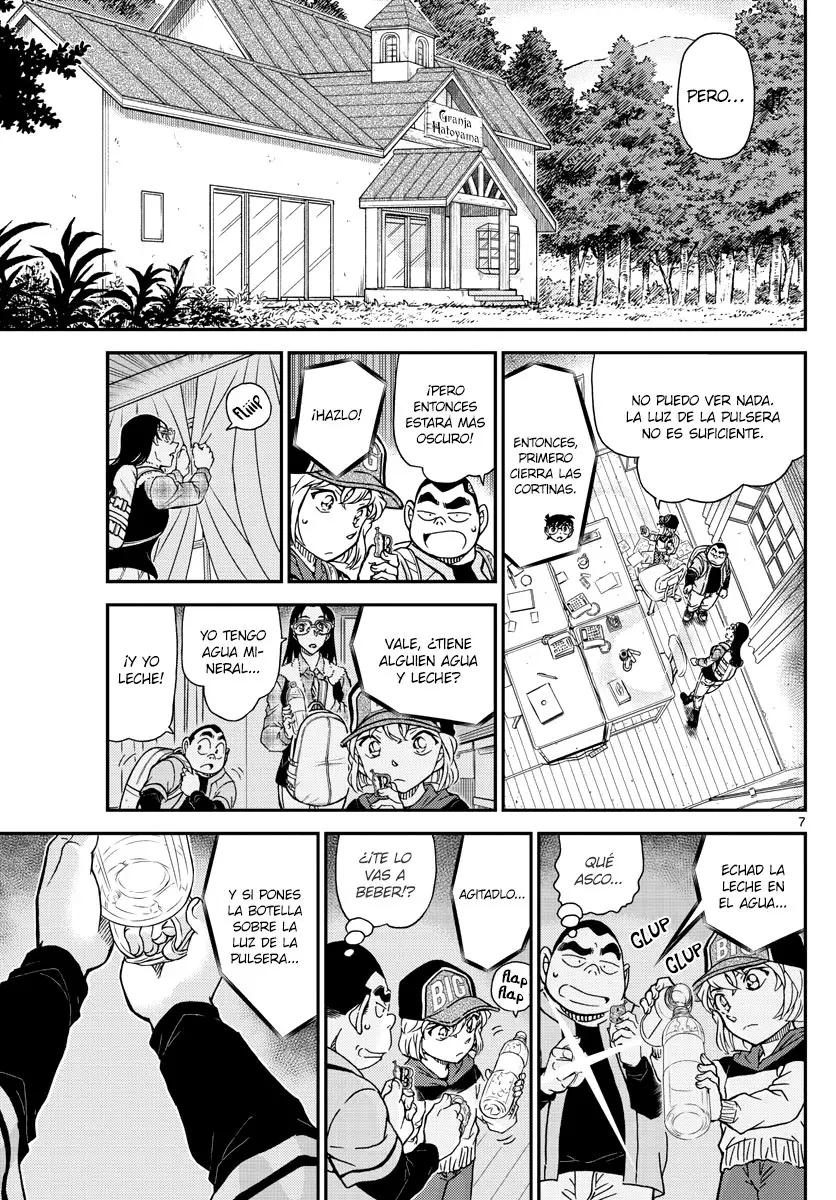 Detective Conan capítulo 1053 página 7