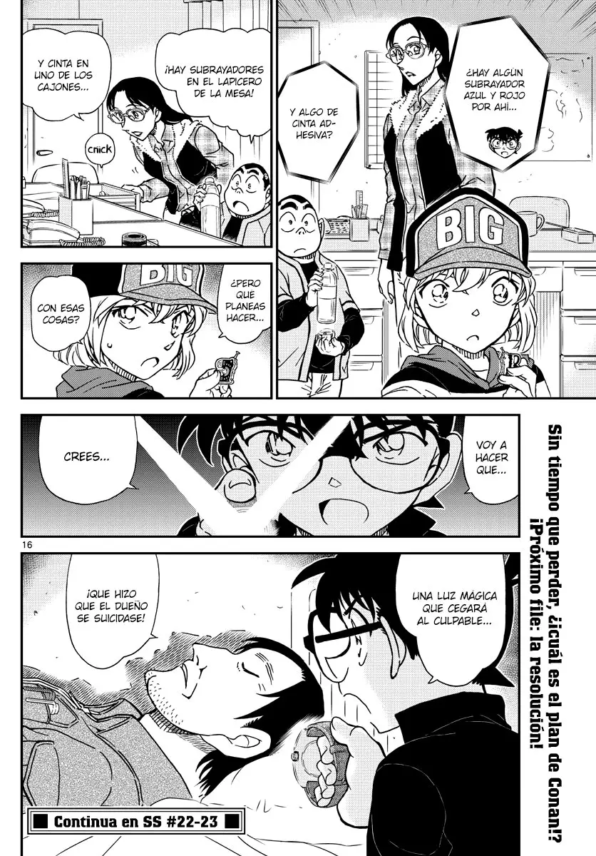 Detective Conan capítulo 1053 página 16