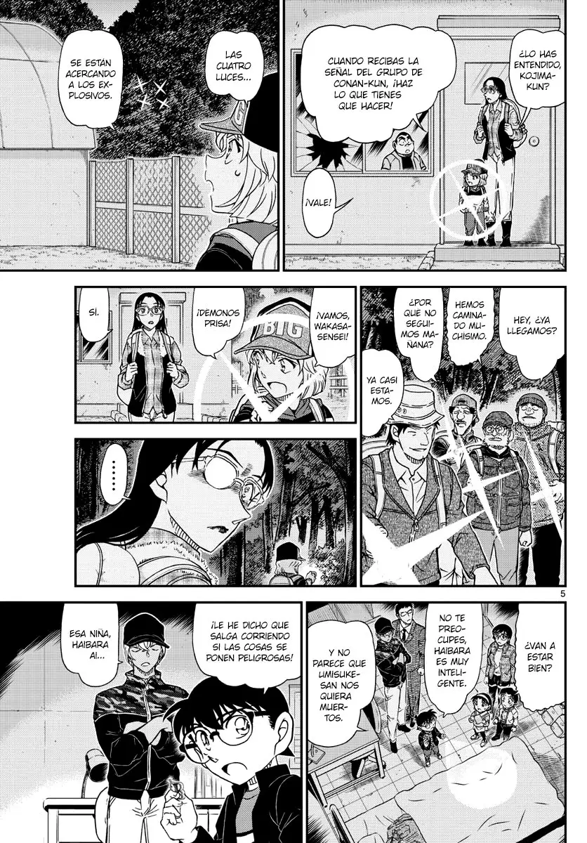 Detective Conan capítulo 1054 página 6