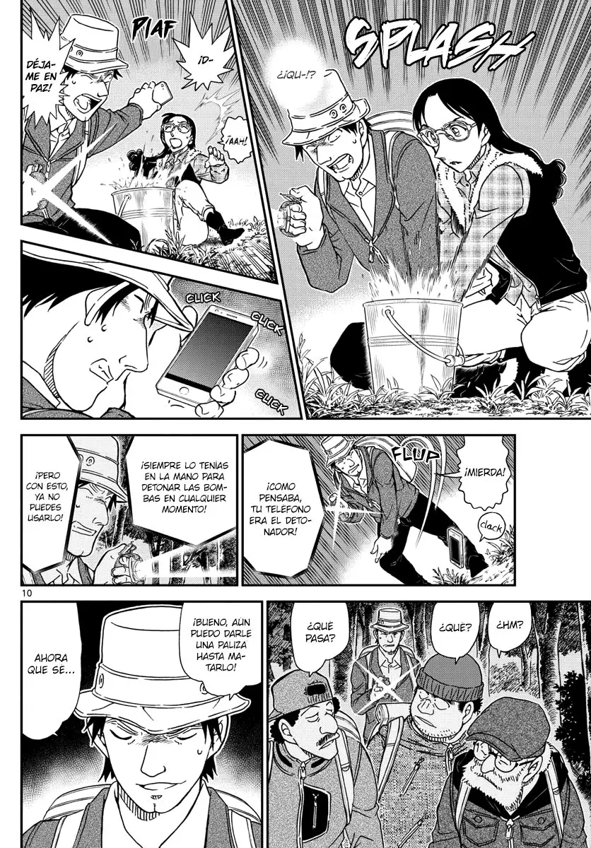 Detective Conan capítulo 1054 página 11
