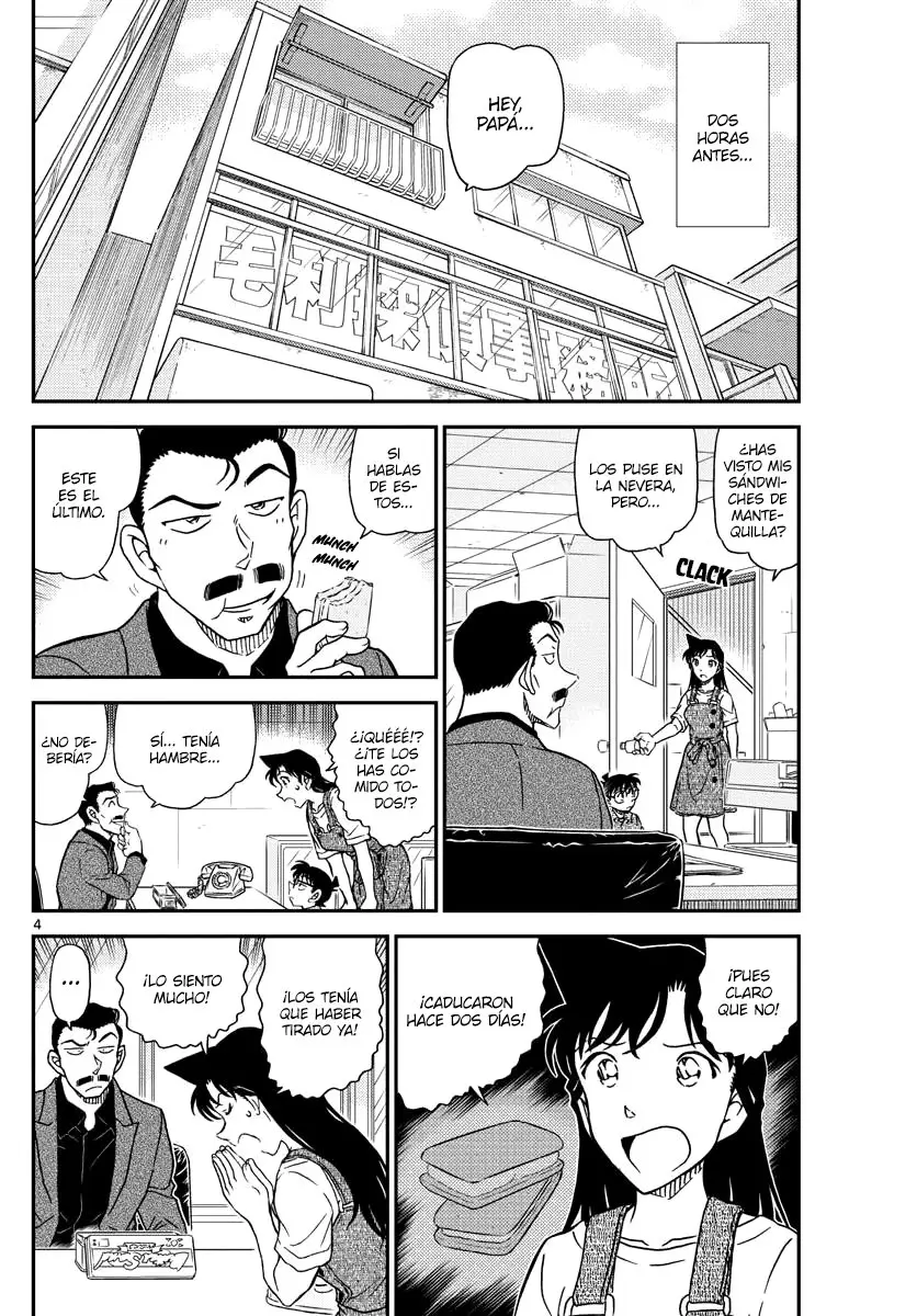 Detective Conan capítulo 1055 página 5