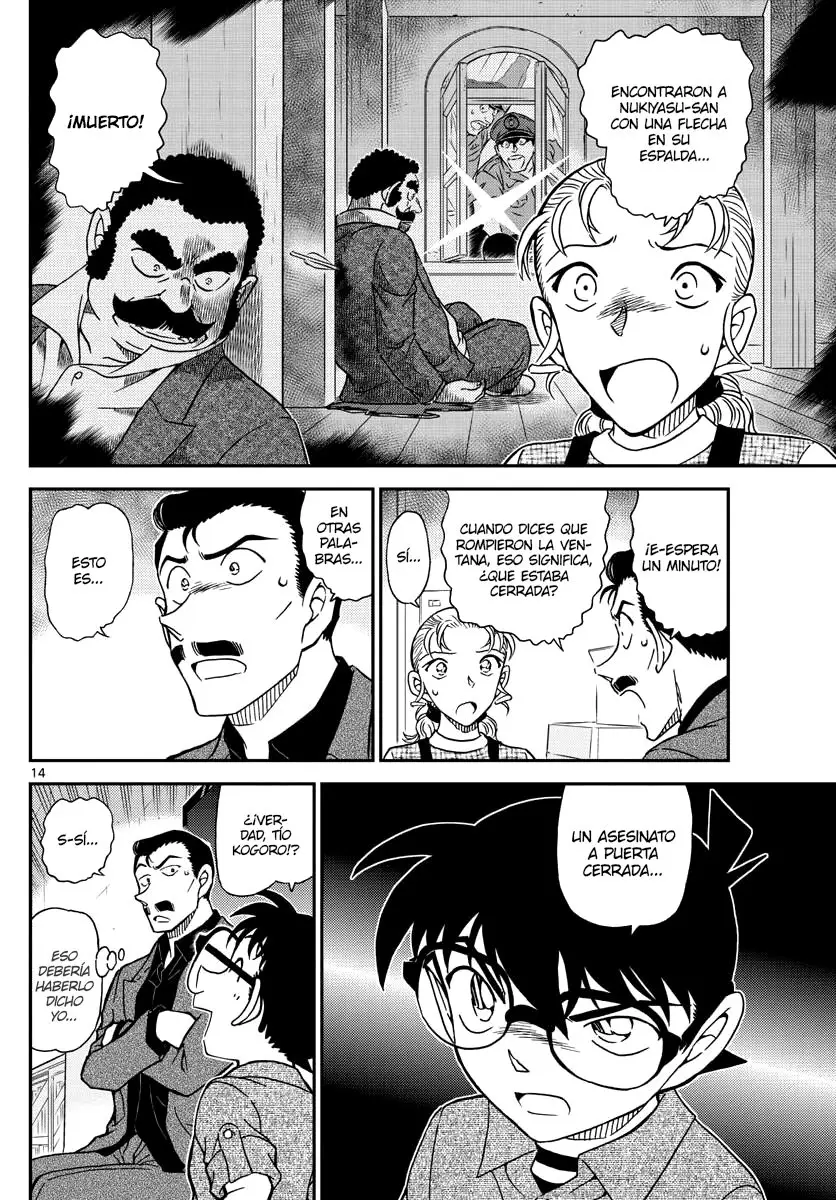 Detective Conan capítulo 1055 página 15