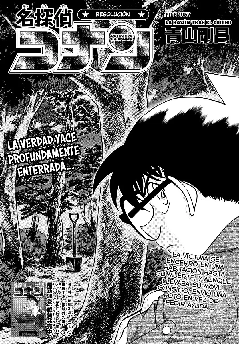 Detective Conan capítulo 1057 página 1