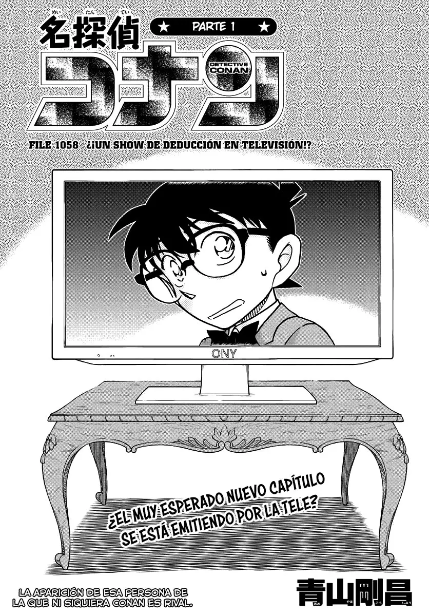 Detective Conan capítulo 1058 página 1