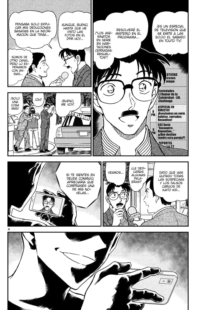 Detective Conan capítulo 1058 página 4