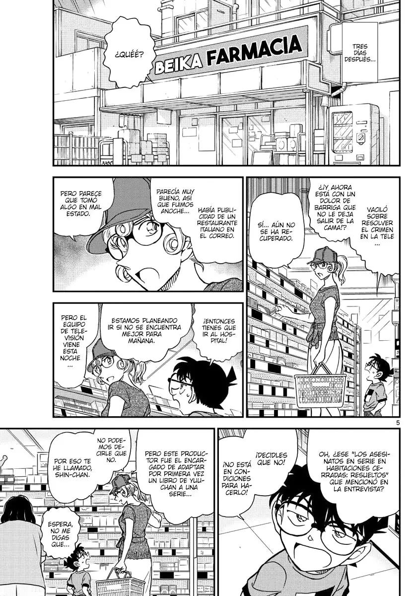 Detective Conan capítulo 1058 página 5