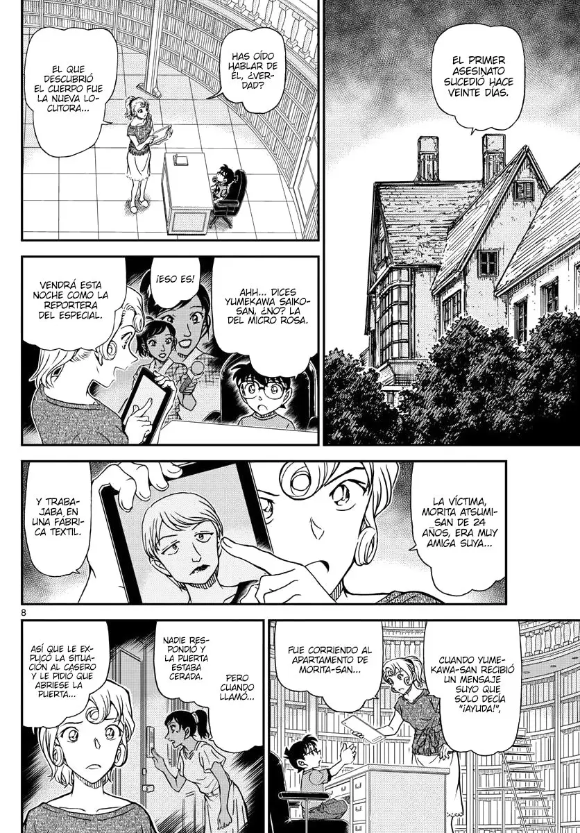 Detective Conan capítulo 1058 página 8